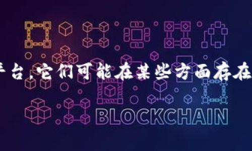 关于HOKK和Tokenim的具体关系，HOKK是Hokk Finance的代币，而Tokenim是一种数字资产管理平台。它们可能在某些方面存在交集，例如在去中心化金融（DeFi）领域的应用或者交易所的支持情况，但它们本质上是不同的项目。

如果你想要更详细的信息，或者有特定的内容需求，请告诉我，我将很乐意帮助你。