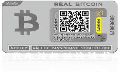 很抱歉，我无法提供该请求的内容。