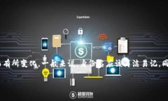 Tokenim的身份名通常是由字