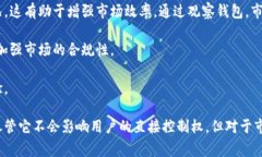 观察钱包通常是指 crypto