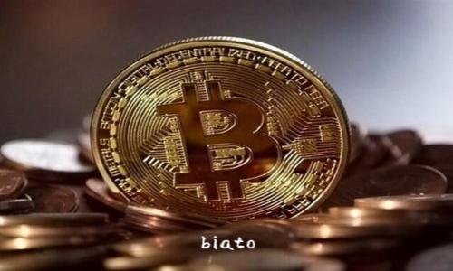 biato
