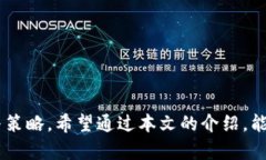   2023年欧意交易所官方最