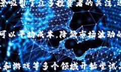 虚拟币的起源与发展历程