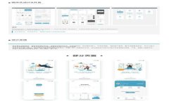 如何找到 OKEx 钱包：全面