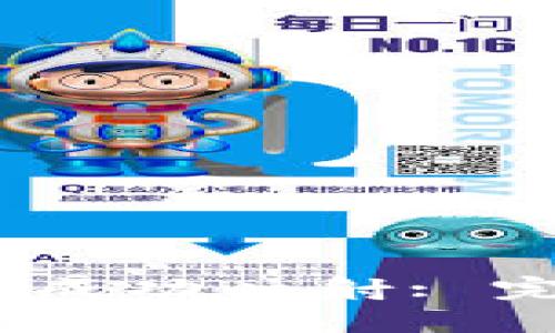 如何将Tokenimeos成功映射: 完整指南与实用策略