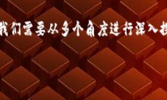 关于“tokenim可以放EOS吗”