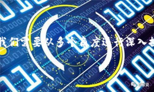 关于“tokenim可以放EOS吗”这个问题，我们需要从多个角度进行深入探讨，以下是相关的内容安排和问题解答。

TokenIM与EOS的兼容性分析