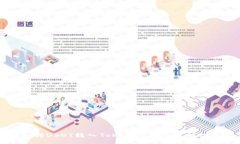 支持USDT转入TokenIM的交易所