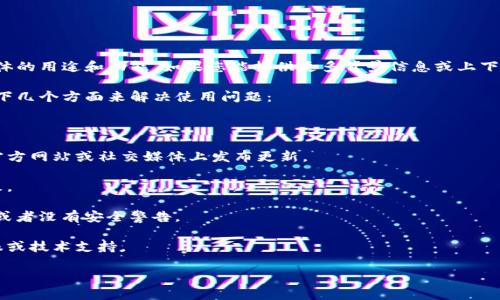 抱歉，您提到的 