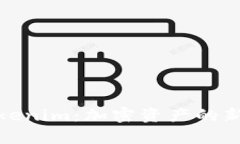 全面解析Tokenim：加密资产的新选择与评测