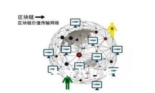 如何安全快捷地从以太坊钱包中提取资金？完全指南