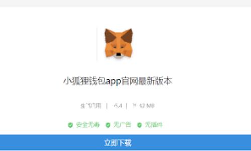 如何查询自己的比特币数量：全面指南