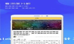 深入探讨Tokenim中的矿工费用计算及其影响因素