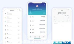 Tokenim平台为何没有ETC？全面解析及用户指引