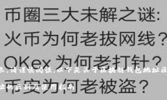 因内容篇幅较长，请谨慎
