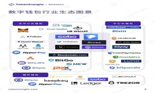 区块链钱包如何切换账户？详解步骤与注意事项