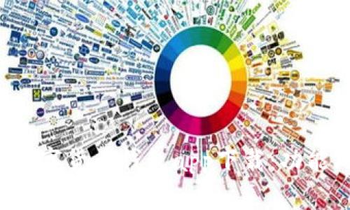全面解析虚拟数字货币钱包app下载：功能、优势与安全性