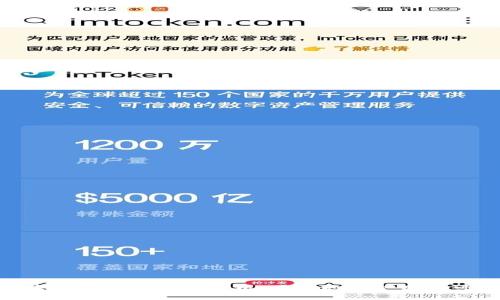 Tokenim中币种存放地址解析：同一地址使用的可行性分析