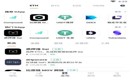 如何将Tokenim转移到Cocos再到币安的详细指南