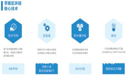 Tokenim新版本免费下载与使用指南