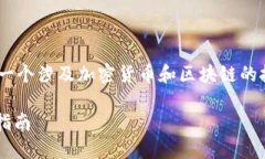 关于“猪猪币”能否提到“TokenIM”，这是一个涉