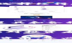   狗狗币今日行情价格表：