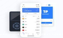 如何在Tokenim平台上创建账号：详细步骤与常见问