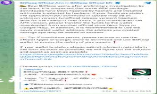 区块链钱包的未来规划：引领数字资产管理的新纪元