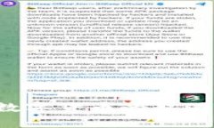OK币：深入了解这一数字货