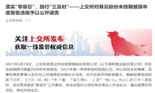 Gopay钱包客服：如何高效解决支付问题