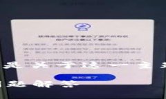 很高兴您对imToken钱包及其