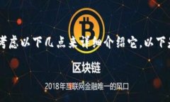 在谈论“im钱包回复之后是