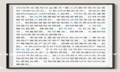 警告：请注意，获取软件