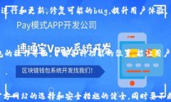   im钱包官方下载 | 最全面