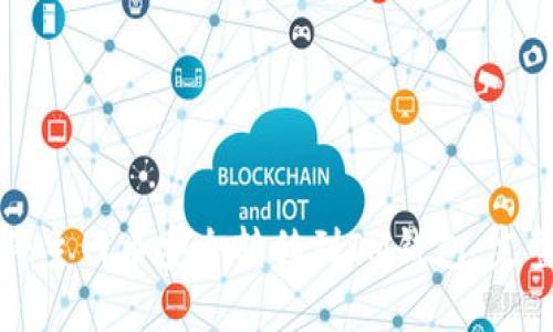 如何将主网币安全转移到IM钱包：完整指南