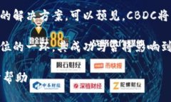 卡塔尔的加密货币被称为