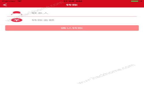 如何通过IM钱包轻松领取糖果奖励