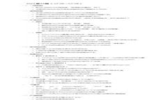 IM钱包资产管理全面解析：