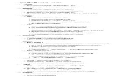 IM钱包资产管理全面解析：如何高效管理你的数字财富