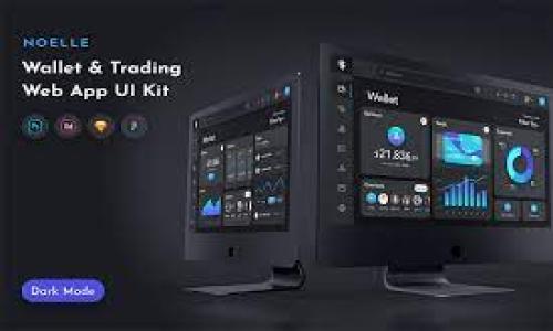 baioti如何将瑞波币（XRP）安全转入imToken钱包：详细指南/baioti

瑞波币, imToken钱包, 加密货币, 钱包转账/guanjianci

在加密货币日益普及的今天，越来越多的人开始关注如何安全方便地管理自己的数字资产。瑞波币（XRP）作为一种知名的加密货币，受到了广大投资者的青睐。而imToken钱包则以其用户友好的界面和安全性，成为了许多人管理加密资产的首选工具。本文将详细讲述如何将瑞波币安全地转入imToken钱包，以及在这一过程中需要注意的各种细节。

一、准备工作
在进行任何转账之前，您需要完成一些基本准备工作，以确保整个过程顺利进行。

首先，您需要拥有一个imToken钱包。如果您还没有，请前往官方网站或应用商店进行下载和安装。安装完成后，按照指引创建一个新的钱包，或导入已有的钱包。在创建钱包的过程中，请务必记下助记词，并妥善保管，这将在您需要恢复钱包时发挥重要作用。

其次，您需要有一些瑞波币（XRP），无论是通过购买、交易还是其他方式获取。如果您已经在其他交易所或钱包中拥有XRP，请确保您了解如何提取这些资产到您的imToken钱包。

二、获取imToken收款地址
在将瑞波币转入imToken钱包之前，您需要获取imToken钱包的收款地址。这个地址是唯一的，类似于银行账户号码，用于接收XRP。

打开您的imToken应用，并进入“资产”或“钱包”页面。然后找到瑞波币（XRP），点击进入。您将会看到一个“接收”或“收款”的选项。点击后，您会看到您的XRP收款地址。确保您记录下这个地址，可以是直接复制，也可以手动输入。在进行复制时，务必确认地址的完整性。

三、在交易所进行提现
如果您的XRP已经存放在某个交易所，例如币安、火币等，您需要在交易所中进行提现操作。具体步骤一般如下：

1. 登录相关交易所，找到“资产”或“钱包”页面。
2. 找到瑞波币（XRP），选择“提现”或“提币”选项。
3. 在提现页面，输入您的imToken钱包收款地址，确保无误。
4. 输入您想要提现的XRP数量，并进行确认。
5. 交易所可能会要求您进行身份验证（如输入验证码、二次验证等），遵照指引完成验证。
6. 提交提现请求，稍等片刻，您的XRP资金将会转移至您的imToken钱包。

四、确认到账
一旦您提交了提现请求，通常需要一些时间才能完成。一旦完成，您就可以在imToken钱包中查看到您的XRP余额。

您可以返回imToken应用，进入钱包界面，再次查找瑞波币（XRP）选项，以确认申请的转账金额是否到账。如果在几分钟后仍然未到账，请查看交易所的提现记录，确认状态；有时，网络拥堵也可能导致转账延迟。

常见问题解答

问题一：如何确保XRP转账的安全性？
确保XRP转账的安全性至关重要，尤其在加密货币领域，安全问题尤为突出。以下是一些可以帮助您提高转账安全性的方法：

1. **使用官方渠道**：确保您使用的imToken版本是官方渠道下载的，避免使用不明来源的应用，以免遭受钓鱼攻击。

2. **双重验证**：如果您在交易所设置了双重验证，请确保在进行提现操作之前，您能够访问您设置的身份验证设备或应用。

3. **小额测试**：在进行大额转账前，建议先用小额XRP进行测试，确认转账是否顺利后再进行大额操作。

问题二：如果没有XRP，怎样获取？
若您没有瑞波币（XRP），有多种获取方式：

1. **交易所购买**：全球许多交易所都可以直接购买XRP，只需在这些平台上注册账户，然后通过法币（如人民币、美元等）购买。

2. **OTC市场**：通过OTC（场外交易）市场，您可以与其他用户直接交易，适合大额购买。

3. **矿工奖励**：尽管瑞波币并不通过传统意义上的挖矿获得，但通过参与某些特殊活动或者转发、分享，可以获取合理的奖励。

问题三：转账失败的原因是什么？
转账过程中可能会遇到失败的情况，常见原因有： 

1. **地址错误**：如果在输入收款地址时有任何错误，转账将失败。请务必复制全量地址，确保无误。

2. **网络拥堵**：有时网络拥堵会导致转账确认时间延长，甚至失败。在这种情况下，您可以耐心等待，并确认交易状态。

3. **账户限制**：某些交易所可能对提现金额和频次有所限制，确保您了解相关规定，避免因为超出限制导致的失败。

问题四：如何备份和恢复imToken钱包？
备份和恢复imToken钱包是确保资金安全的重要步骤。以下是具体操作： 

1. **备份**：在imToken的钱包设置中，有一个备份助记词的功能。点击进入并记录下助记词，安全存储。在备份时，避免在网络环境下进行备份操作。

2. **恢复**：在需要恢复钱包时，打开imToken钱包页面，选择“恢复钱包”，然后输入之前备份的助记词。如果助记词正确，您将恢复到钱包的原始状态。

通过以上步骤，您可以轻松且安全地将瑞波币转入imToken钱包，并对可能出现的问题做好准备。管理您的数字资产，确保您的每一次交易都能顺利完成。