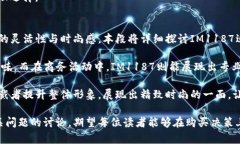 深入解析普拉达钱包IM11