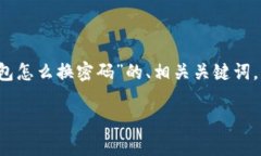 在这里，我将提供一个关