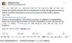 EHA（Era Helium Asset）是一种